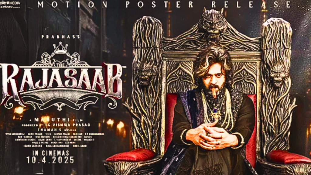Raja Saheb Motion Poster