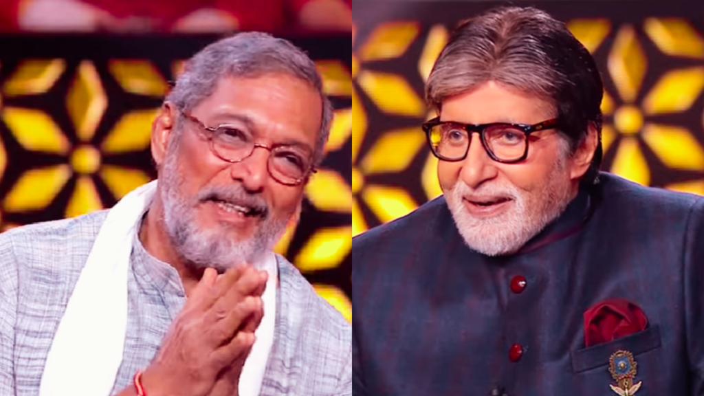Funny Reaction of Nana Patekar to Amitabh Bachchan