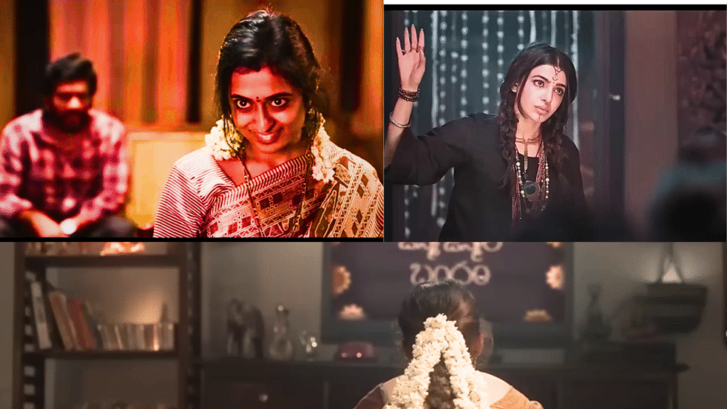 Review of Shubham